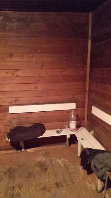 Бани, сауны, SPA: Баня | Комнаты отдыха — 1