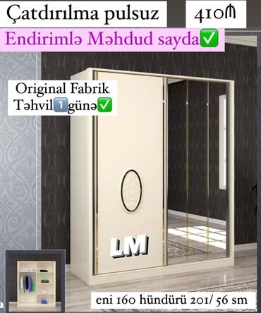 Masa və oturacaq dəstləri: _*KUPE DOLAB*_ _*FABRİK İSTEHSALI*_ Qiymət : *410₼* Ölçü