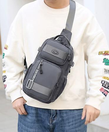 Барсетки: ПРОДАЮ НОВУЮ БАРСЕТКУ В МАТЕРИАЛЕ ХБ — 1