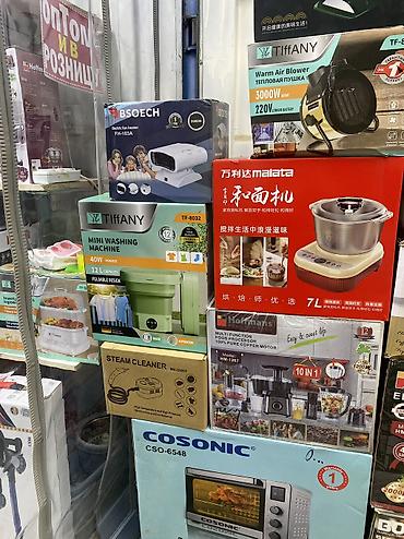 Электрочайники: Электрический чайник, Новый, Платная доставка — 15