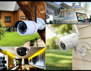 Видеонаблюдение, охрана: Системы видеонаблюдения | Офисы, Квартиры, Дома | Демонтаж, Настройка, Подключение