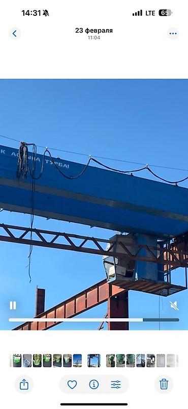 Автокраны: Автокран — 3