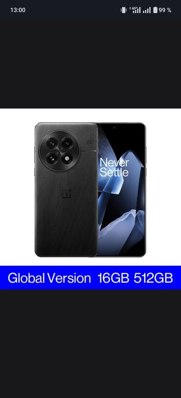 телефон texet: OnePlus 13", Жаңы, 512 ГБ, түсү - Кара, eSIM, 2 SIM