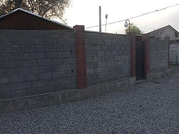 Продажа квартир: 5 и более комнат, 80 м², 1 этаж, Косметический ремонт at lalafo.kg — 10 Продажа квартир: 5 и более комнат, 80 м², 1 этаж, Косметический ремонт — 10