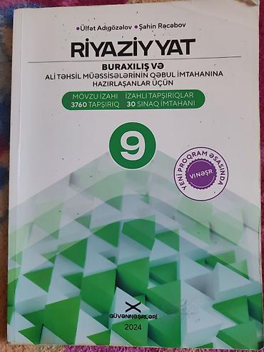 Məktəb dərslikləri: Riyaziyyat 9-cu sinif, 2024 il — 1