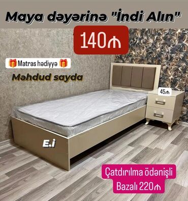 Çarpayılar: Yeni, Təknəfərlik çarpayı, Bazasız, Matras ilə, Siyirməsiz — 1