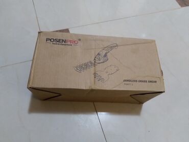 Kosilice i trimeri: Akumulatorska — 1