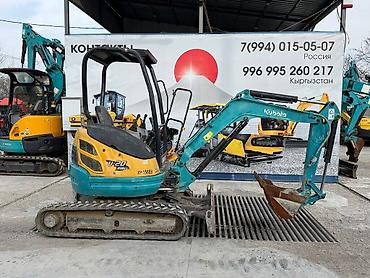 Экскаваторы: Экскаватор, Гусеничный — 1