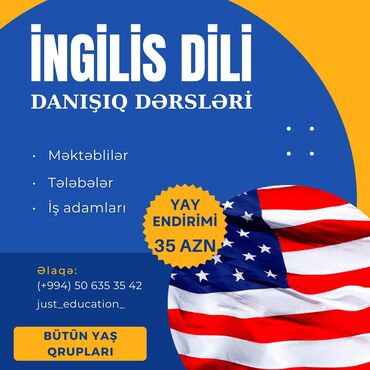 i̇ngilis dili repetitoru: Языковые курсы | Английский | Для взрослых, Для детей | Разговорный клуб, Для абитуриентов