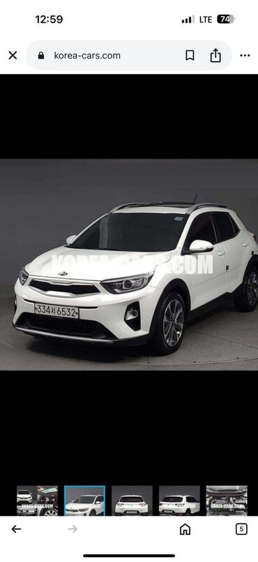 авто из кореи в наличии: Kia Stonic: 2017 г., 1.6 л, Автомат, Дизель, Кроссовер