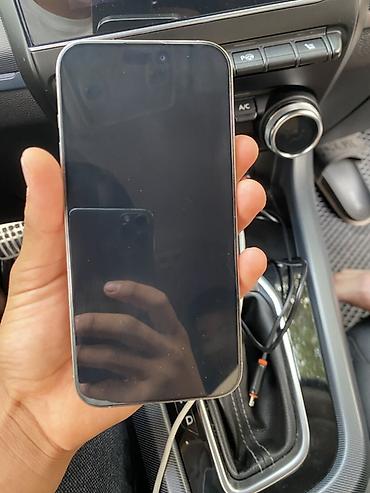Мобильные телефоны и аксессуары: IPhone 16 Pro Max, Б/у, 512 ГБ, Natural Titanium — 3