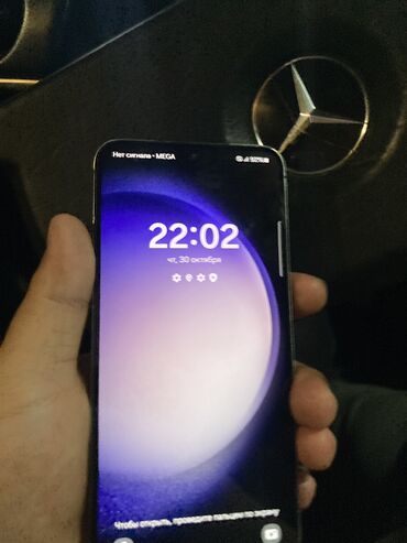 телефоны 900: Samsung Galaxy S23, Колдонулган, 128 ГБ, түсү - Кара, 2 SIM
