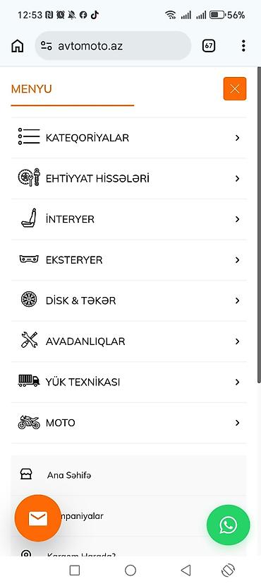 moto aranda: Avtomoto.az – avtomobil və moto üçün onlayn ehtiyat hissələri və — 4