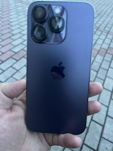 Apple iPhone: IPhone 14 Pro, 256 ГБ, Deep Purple — 3