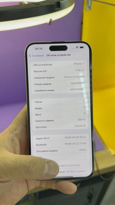 Apple iPhone: IPhone 15 Pro Max, Б/у, 256 ГБ, 85 % — 21