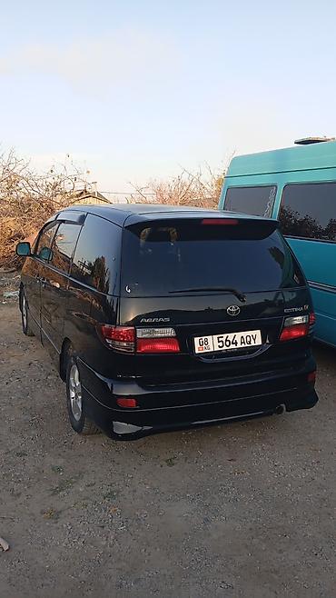 windom 2003: Toyota Estima: 2002 г., 3 л, Автомат, Бензин, Минивэн — 2