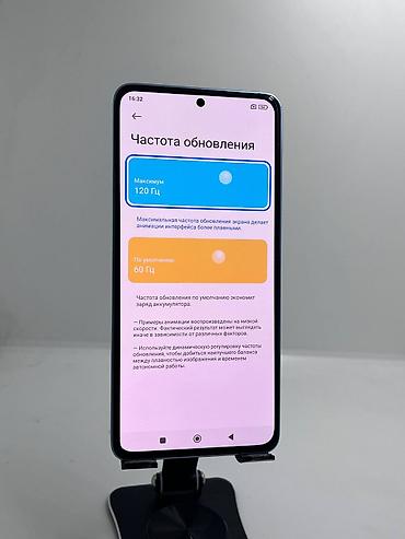 philips xenium: Redmi, Redmi Note 13, Б/у, 128 ГБ, цвет - Голубой, 2 SIM — 10