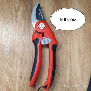 Аренда инструментов: Штатив для лазерного уровня 1.30 см Распорная ШТАНГА для лазерного — 10