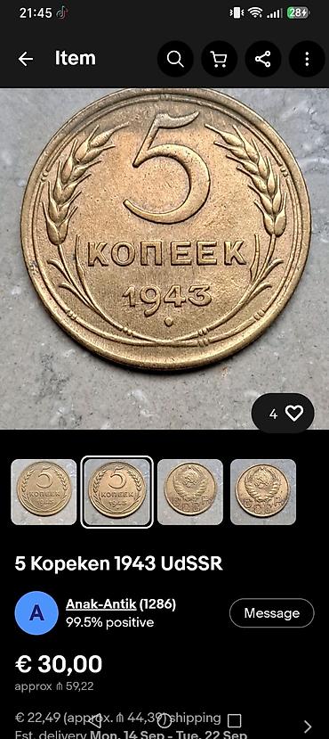 qedim pullar aliram: Məhsul: SSRİ 5 kopek sikkəsi – 1943 Təsvir: - Nominal: 5 kopek - — 2