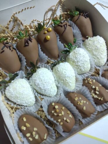 Азык-түлүктөр: Клубника и королевские финики в шоколаде 🍫❤️ стоимость данного набора