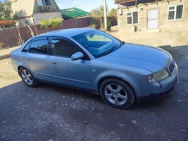 Продажа авто: Audi A4: 2002 г., 2 л, Механика, Бензин, Седан — 6