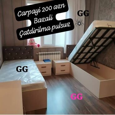 средства для выгребных ям и септиков: Yeni, Təknəfərlik çarpayı, Bazalı, Matras ilə