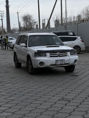 Subaru: Subaru Forester: 2003 г., 2 л, Бензин, Кроссовер — 1