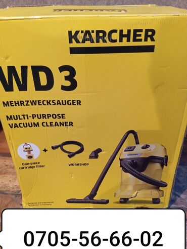 Шлифовальные машины: Пылесос Karcher WD3 строительный 17 литров 1000 ватт Новый мощный в