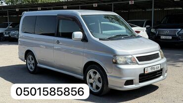 хонда степ эреф 1: Honda Stepwgn: 2001 г., 2 л, Автоматтык, Бензин, Вэн/Минивэн