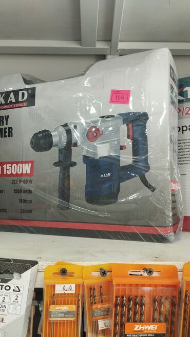 Qaynaq, svarka aparatları: Yeni Digər dəst 1500 W, Kredit yoxdur