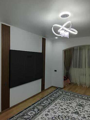 Продажа квартир: 1 комната, 43 м² — 2