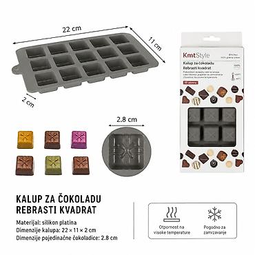 KMT Čokoladni silikonski kalup (kockasti) 2416092 - Kalup za čokoladu