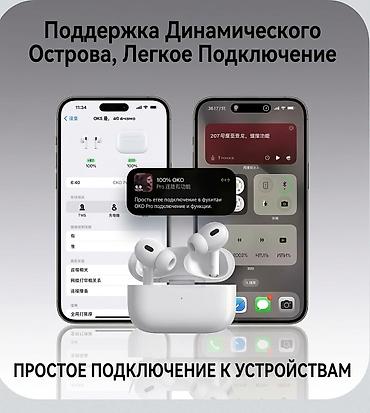 принтер canon а3 лазерный: 🎧 Беспроводные наушники AirS6 — стиль, комфорт и крутой звук! 🔥 ✨ — 7