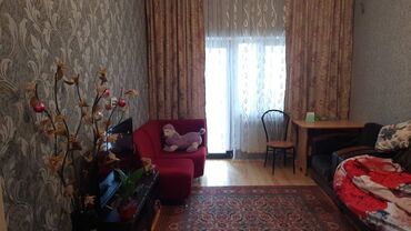 Yeni tikili: 2 otaqlı, Yeni tikili, 45 kv. m — 1