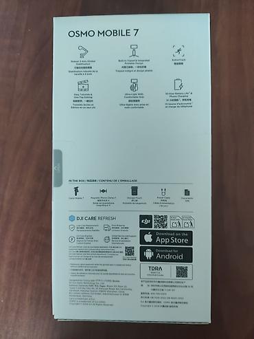 phone 4s: DJI Osmo Mobile 7 – smartfon üçün 3 oxlu stabilizator Uyğun zamanda — 2