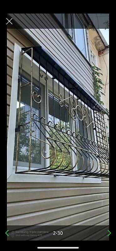 сварочные работы кант: Сварка | Ворота — 10
