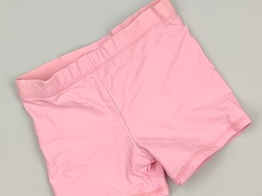 Shorts, 2-3 years, 92/98, condition - Perfect