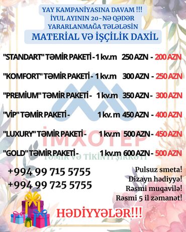 Digər tikinti xidmətləri: 🌱YAY KAMPANİYASINA DAVAM!!!🌱 hər büdcəyə uyğun təmi̇r