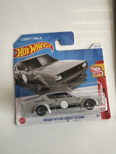 Oyuncaqlar: Hot wheels. Nissan skyline GTR 2000. Qutu açılıb. Real alıcıya endirim