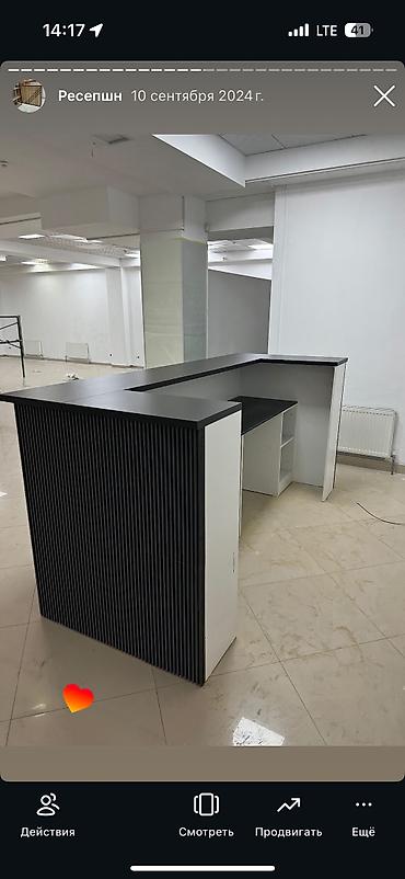 стол офис: Другая мебель на заказ — 4