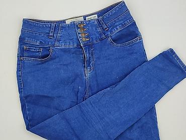 custom jeans: New Look, Jeansy damskie, rozmiar M — 1
