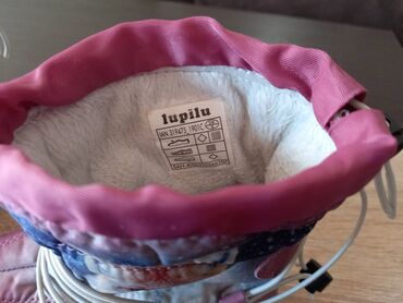 Čizme: Čizme, Lupilu, Veličina - 26 — 2