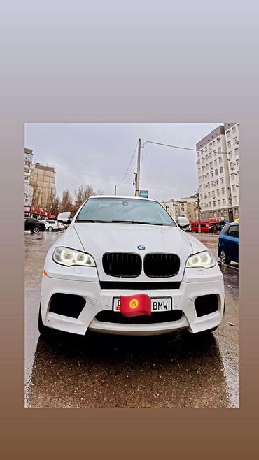x6 в Кыргызстан | АВТОЗАПЧАСТИ: BMW X6 4.4 л. 2011