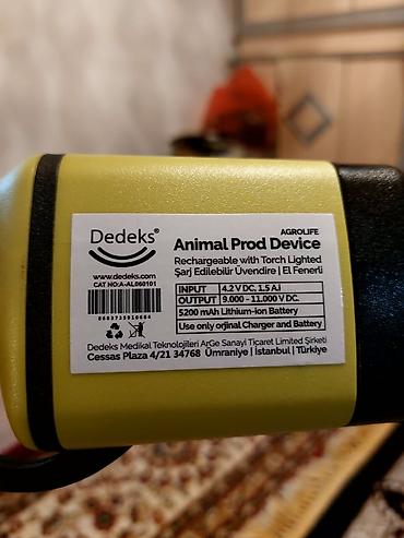 С/х животные и товары: Электропогонялка для скота Dedeks Agrolife с фонарем - Назначение — 3