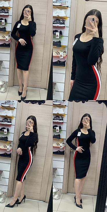 zamus ayaqqabi: Qadınlar üçün zərif uzun donlar - Model: bədənə oturan, uzun (maxi) — 7