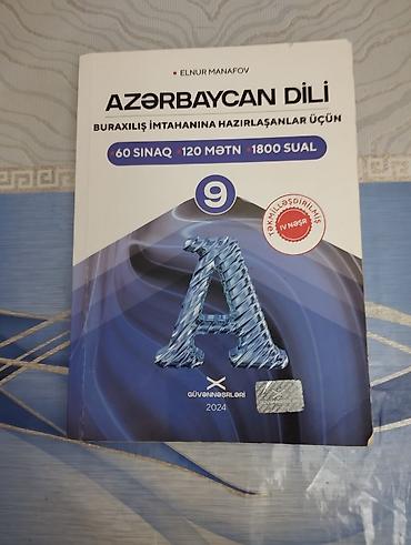 Azərbaycan dili 9-cu sinif, 2024 il, Ünvandan götürmə