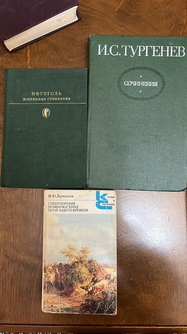 Bədii ədəbiyyat: Klassik ədəbiyyat kitabları toplusu Antikvarlar da var hamısı deməy — 2