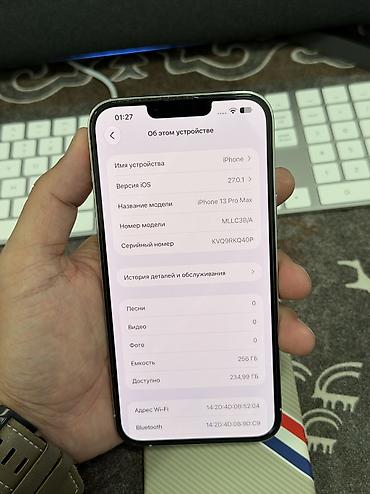 iphone 10 бу: IPhone 13 Pro Max, Б/у, 256 ГБ, Белый, Чехол, 77 % — 6