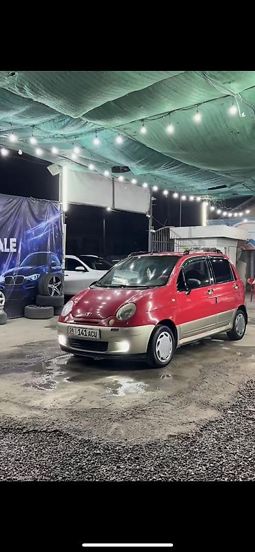 Продажа авто: Daewoo Matiz: 2003 г., Механика, Бензин, Хэтчбэк — 1