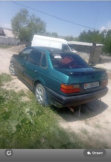 honda fit капот: Volkswagen Passat: 1989 г., Бензин, Седан — 2
